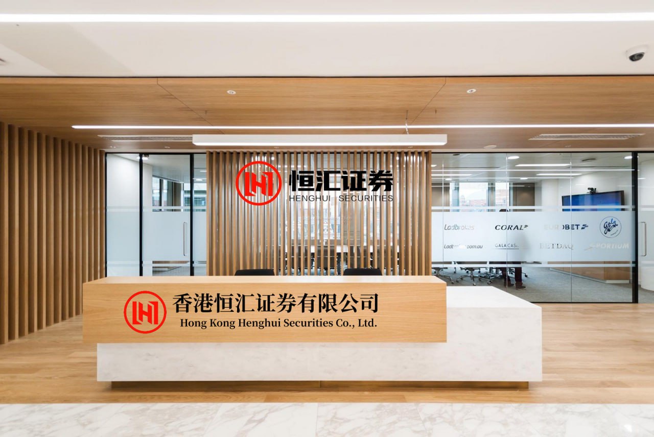 股票线上配资APP下载 蔚来智驾负责人任少卿创立具身智能公司，蔚来将战略投资